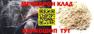 гашиш Нарткала