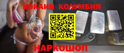 гашиш Нарткала