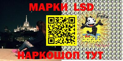 ALPHA-PVP Наро-Фоминск