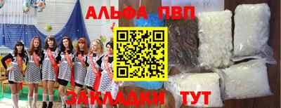 гашиш Нарткала