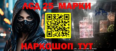 ALPHA-PVP Наро-Фоминск