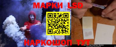 бошки Нальчик