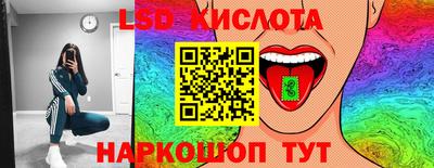 бошки Нальчик