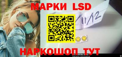 ALPHA-PVP Наро-Фоминск