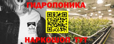 гашиш Нарткала