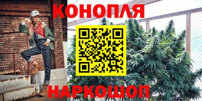 гашиш Нарткала