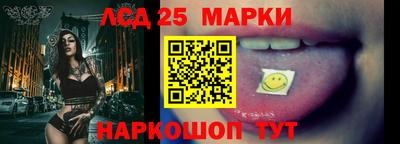 гашиш Нарткала