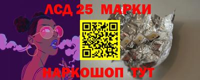 бошки Нальчик
