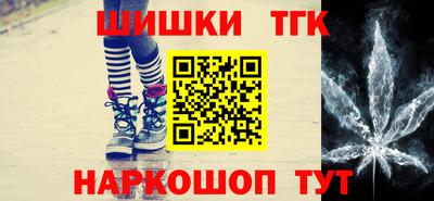 гашиш Нарткала