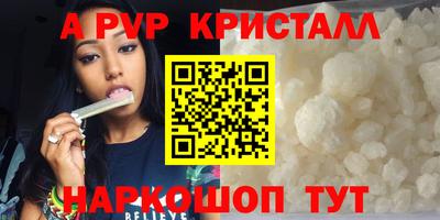гашиш Нарткала