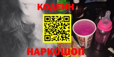 гашиш Нарткала