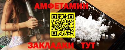 гашиш Нарткала